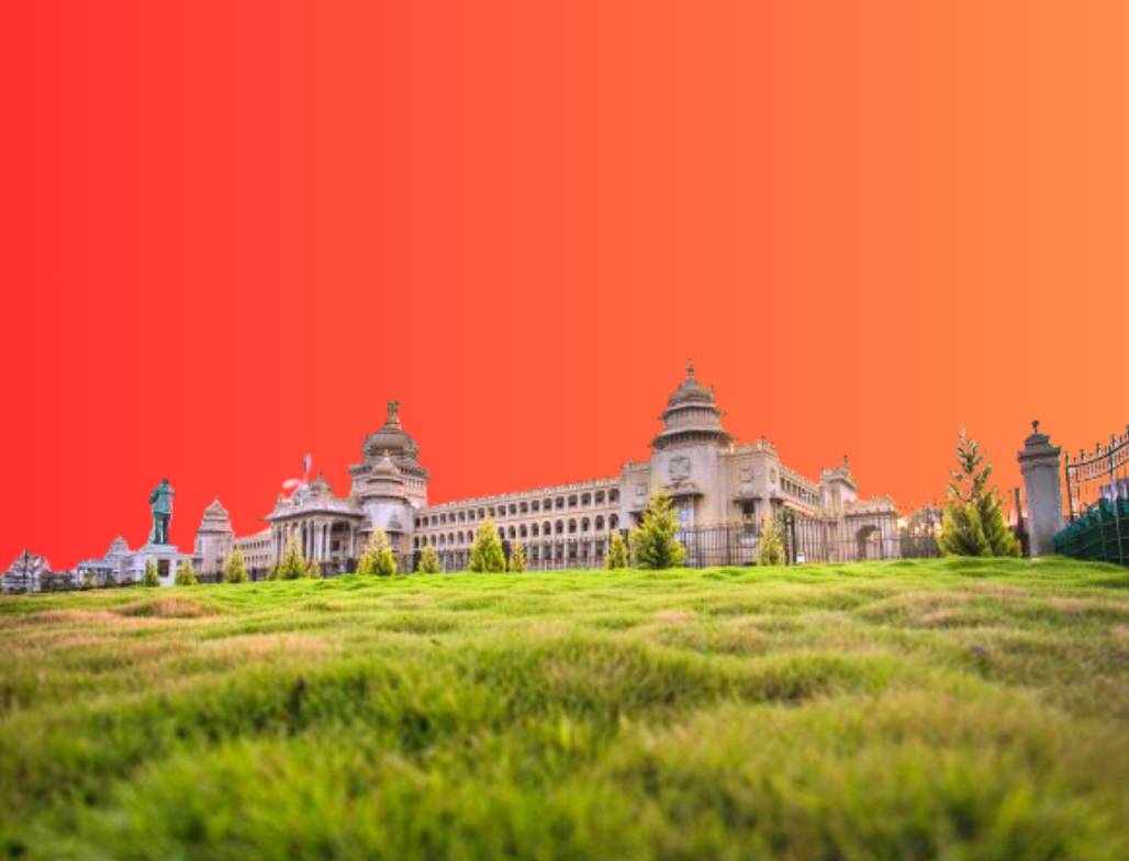 Guwahati