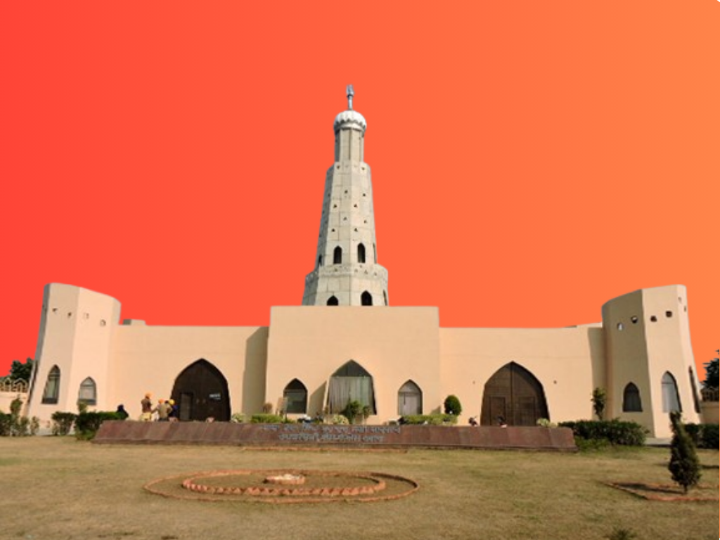Mohali