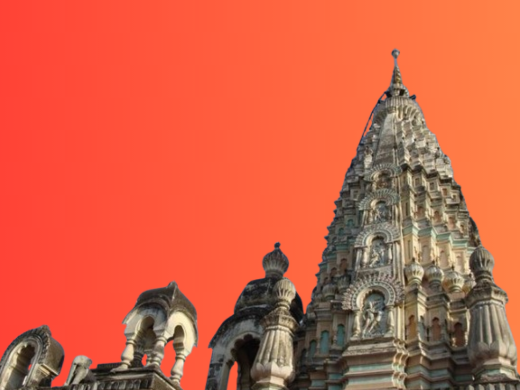Muzaffarpur