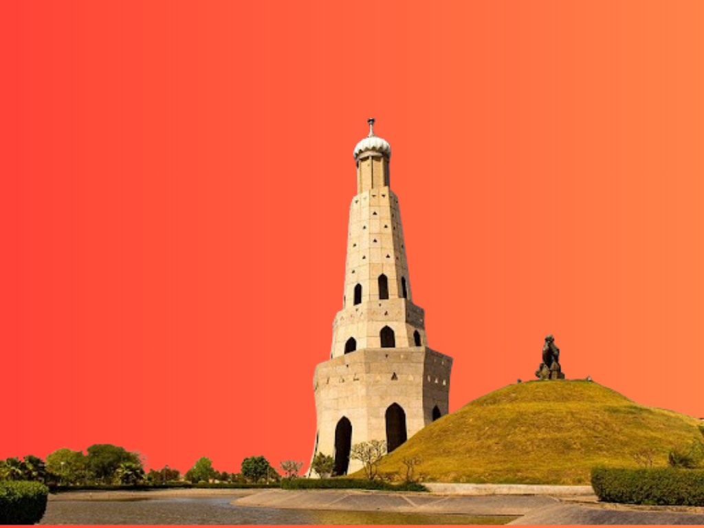 Panchkula