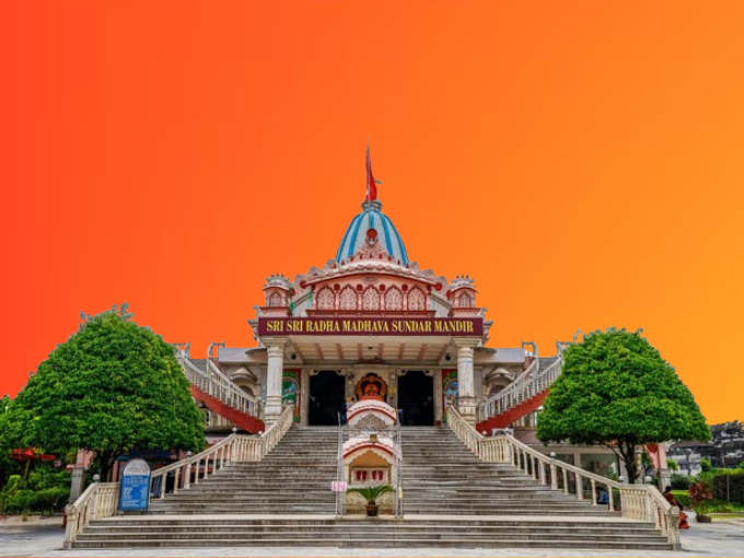 Siliguri