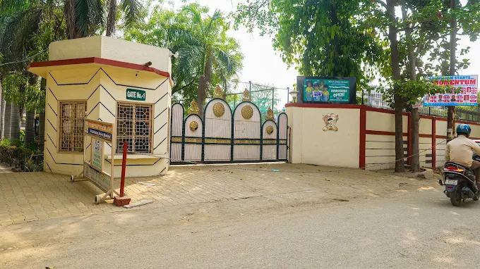 Darbari Lal Sports Arena